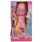 Papusa Simba New Born Baby Bathdoll 30 cm