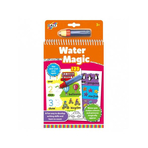 Water Magic: Carte de colorat 123
