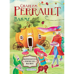 Basme de Charles Perrault