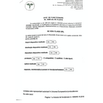 Termometru infrarosu fara contact