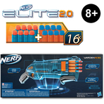 NERF ELITE 2.0 BLASTER WARDEN DB-8