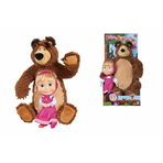 SET MASHA SI URSUL 45CM