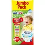 Scutece-chilotel Babylino Jumbopack Uni N4 7-13KG, 50 buc