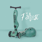 Trotineta copii cu sezut, transformabila 2in1, HighwayKick 1 Forest, 1-5 ani, pana la 50 kg, Scoot  Ride