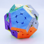 CUB GAN MEGAMINX