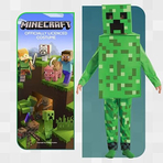 Costum Creeper Fancy Child, Disguise, 7-8 ani