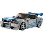 Nissan Skyline GT-R (R34) 2 Fast 2 Furious