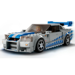 Nissan Skyline GT-R (R34) 2 Fast 2 Furious
