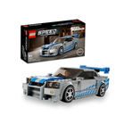 Nissan Skyline GT-R (R34) 2 Fast 2 Furious