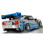 Nissan Skyline GT-R (R34) 2 Fast 2 Furious