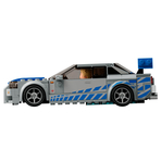 Nissan Skyline GT-R (R34) 2 Fast 2 Furious