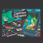MEGA ATELIERUL DE PICTURA 5 IN 1