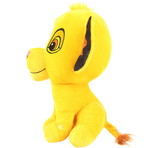 Jucarie din plus cu sunete Simba, Lion King, 26 cm