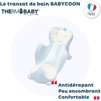 Hamac de baie BABYCOON Thermobaby BABY BLUE