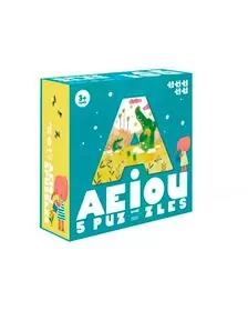 Puzzle vocale Londji, AEIOU