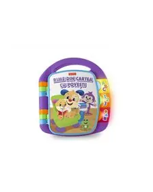 FISHER PRICE CARTEA DE POVESTI IM LIMBA ROMANA