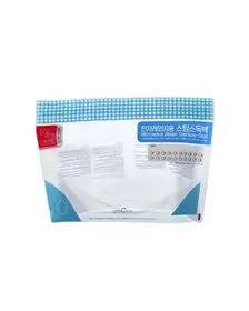 Set pungi pentru sterilizare la microunde (5 buc.)