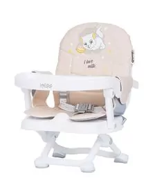Inaltator scaun de masa Chipolino Lollipop humus