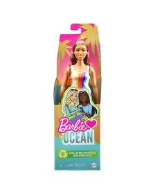 BARBIE TRAVEL PAPUSA BARBIE ANIVERSARE 50 DE ANI MALIBU SATENA