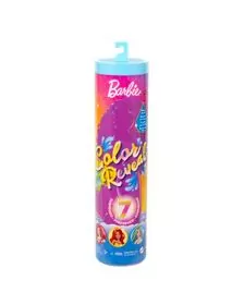 BARBIE PAPUSA DESCOPERA CULOAREA SIRENELE CURCUBEU
