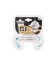 Manere pentru biberoane, Tommee Tippee, 2 buc, Albastru