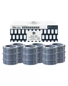 Set 18 rezerve pentru cos scutece Tommee Tippee Sangenic Twist and Click