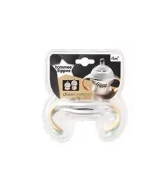 Manere pentru biberoane, Tommee Tippee, 2 buc, Portocaliu