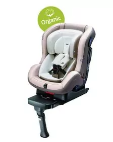 Scaun Auto First7 Plus Organic Brown, ISOFIX, Daiichi