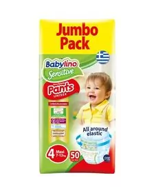 Scutece-chilotel Babylino Jumbopack Uni N4 7-13KG, 50 buc