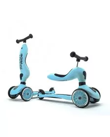 Trotineta copii cu sezut, transformabila 2in1, HighwayKick 1 Blueberry, 1-5 ani, pana la 50 kg, Scoot  Ride