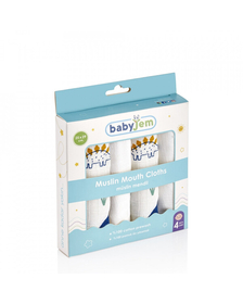 Set 4 prosopele din muselina 25x29 cm BabyJem (Model: Zoo)