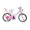 Bicicleta copii 16" - Fairy