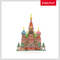 Cubic Fun - Puzzle 3D+Brosura Moscova 224 piese