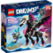 LEGO DREAMZ CALUL ZBURATOR PEGAS 71457