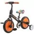 Bicicleta Chipolino Max Bike yellow