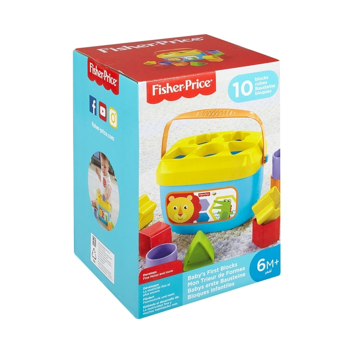 Jucarie cu sortator Fisher Price by Mattel Infant Primele cuburi
