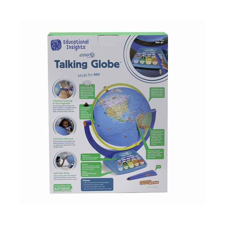 Geosafari - Glob pamantesc interactiv