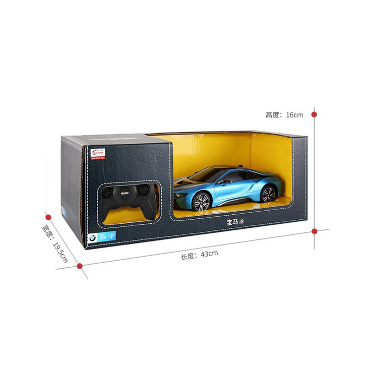 MASINA CU TELECOMANDA BMW i8 ALBASTRU CU SCARA 1 LA 18