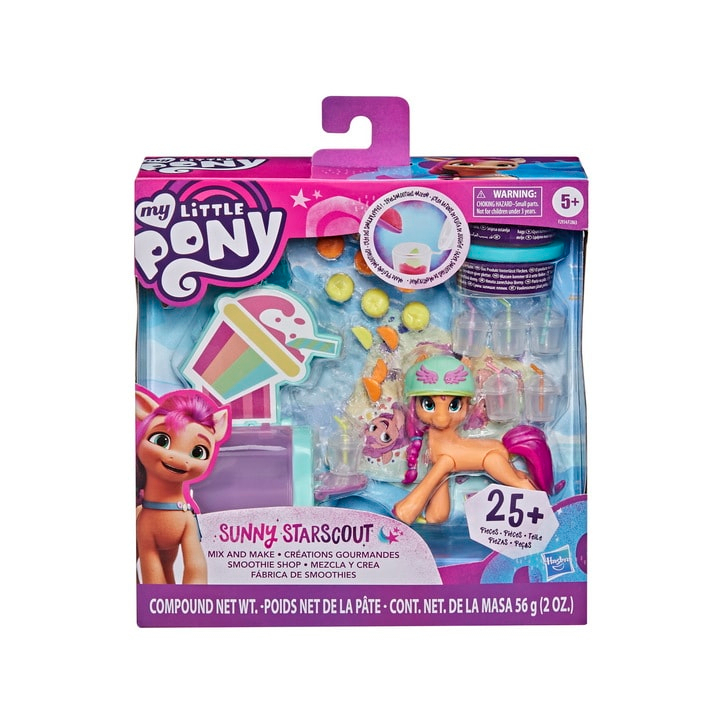 MY LITTLE PONY SCENA DE FILM SUNNY STARSCOUT