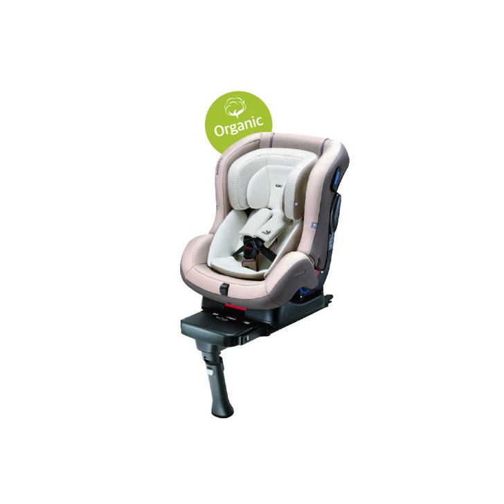 Scaun Auto First7 Plus Organic Brown, ISOFIX, Daiichi