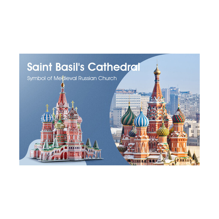 PUZZLE 3D LED CATEDRALA ST. BASIL 224 PIESE