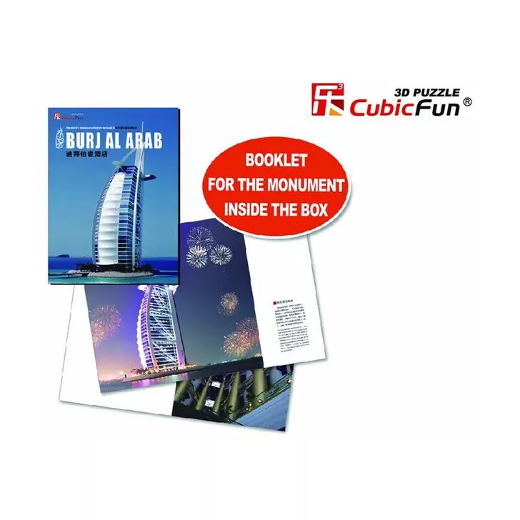 PUZZLE 3D BURJ AL ARAB (NIVEL COMPLEX 101 PIESE)