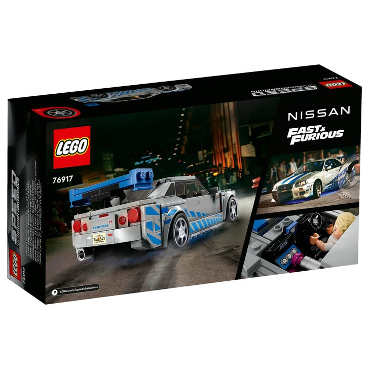 Set de construit - Lego Speed Champions Nissan Skyline GT R  76917