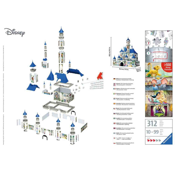 Puzzle 3D Castelul Disney, 216 Piese