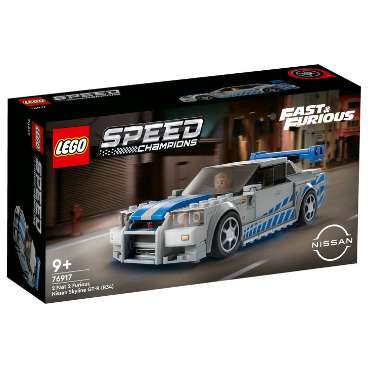 Nissan Skyline GT-R (R34) 2 Fast 2 Furious